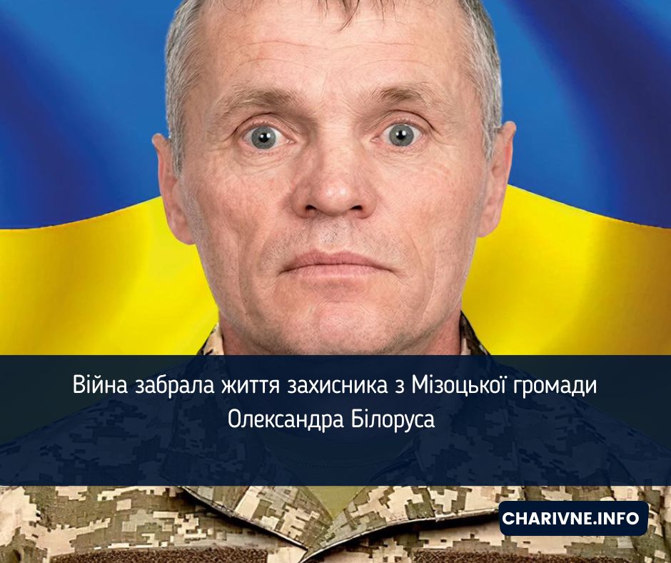 Фото ілюстративне